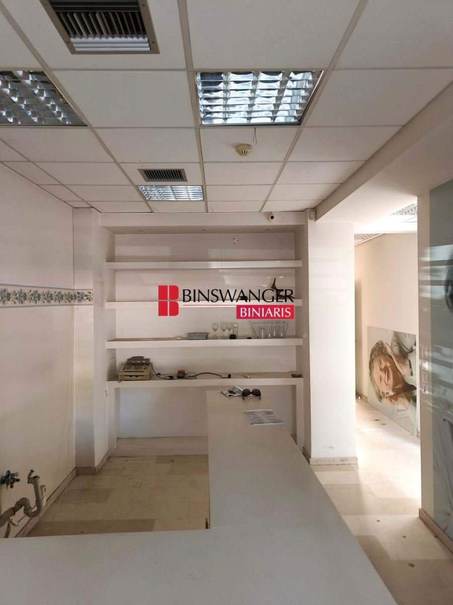 (For Sale) Commercial Retail Shop || Athens Center/Athens - 92 Sq.m, 230.000€ 