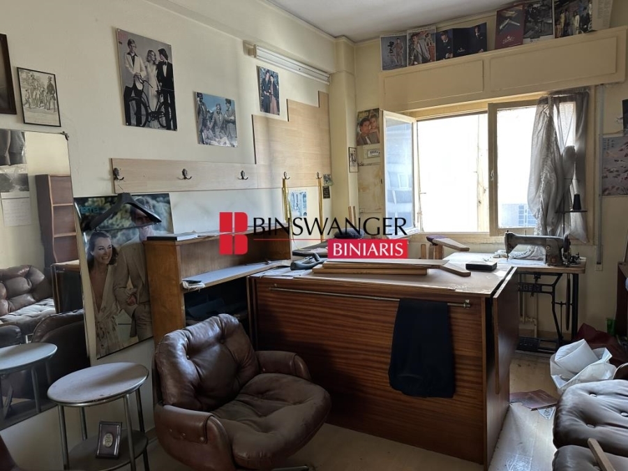 (For Sale) Commercial Office || Athens Center/Athens - 20 Sq.m, 60.000€ 