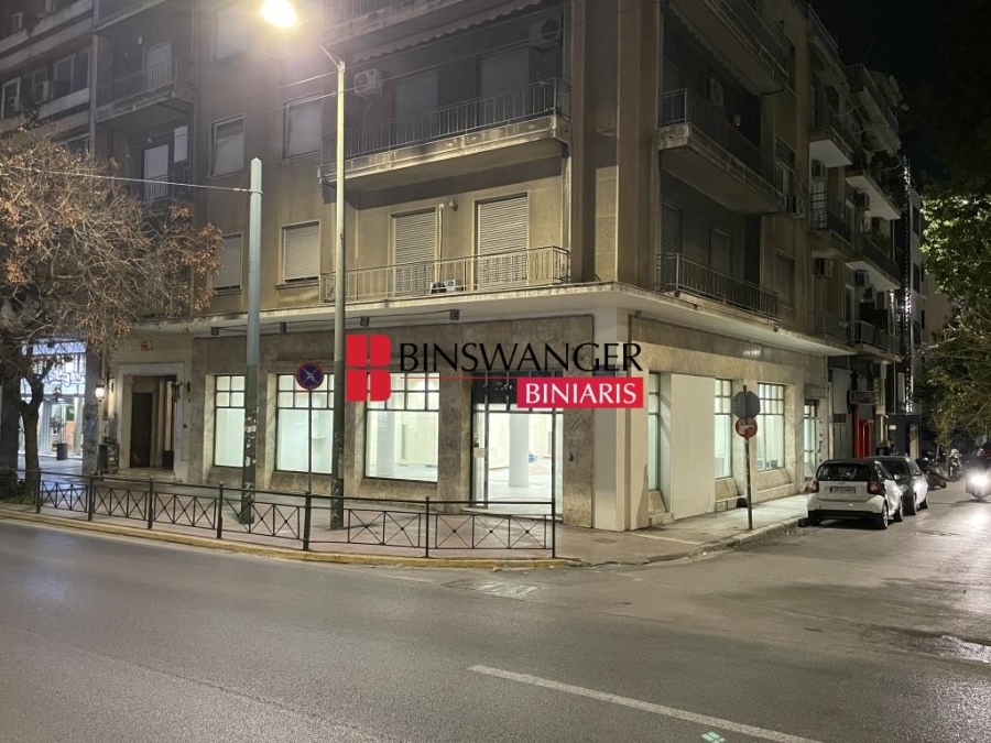 (For Rent) Commercial Retail Shop || Athens Center/Athens - 420 Sq.m, 8.750€ 